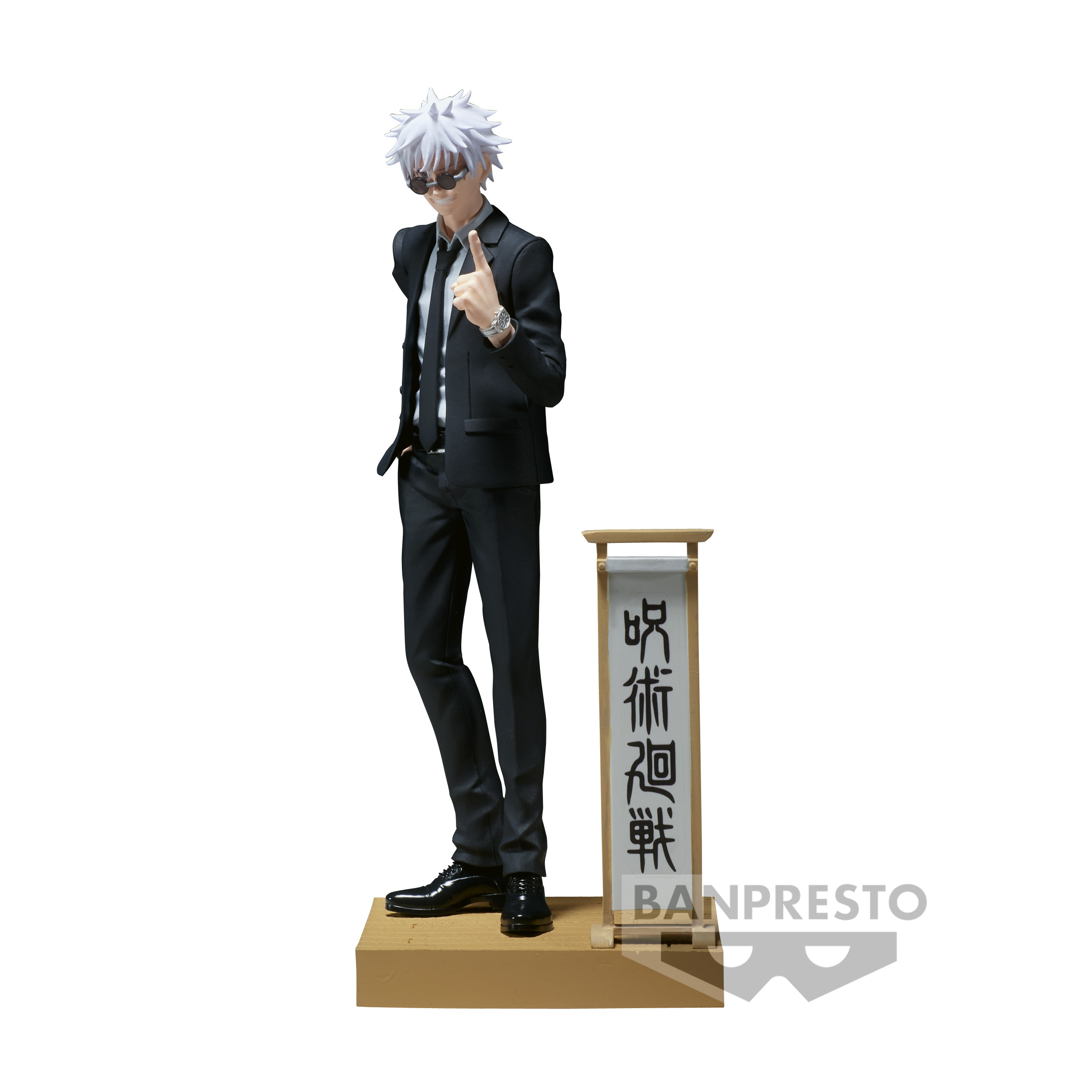 dragon ball super card game – perfect combination booster box – bt23 dragon ball super card game – perfect combination booster box – bt23