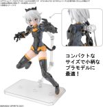 bandai action figure! Βάσεις για φιγούρες Νο6