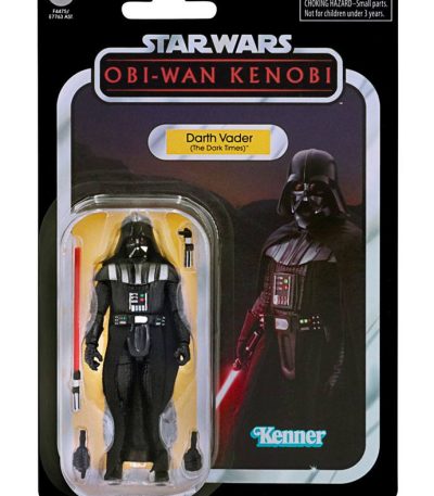 star wars! action figure darth vader