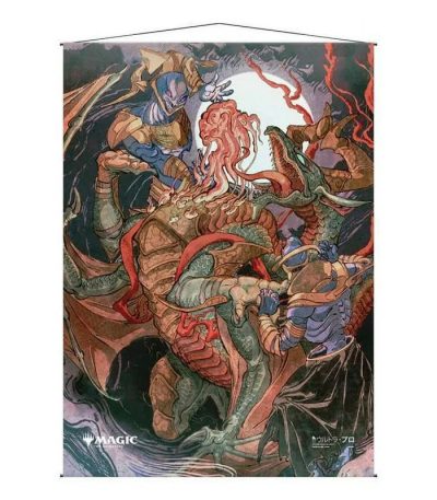 wall scroll magic the gathering mystical despark