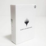 magic the gathering – calling all hydra heads secret lair drop series en