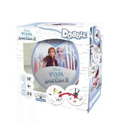 super mario bros! question block light