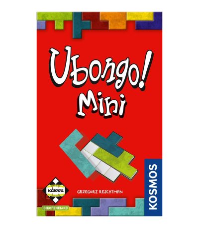 super mario bros! question block light