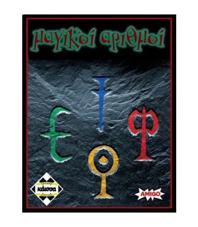 super mario bros! question block light