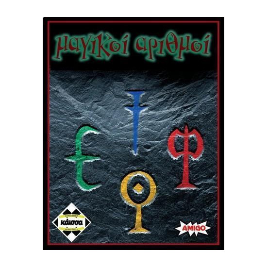 super mario bros! question block light super mario bros! question block light