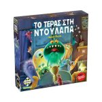 super mario bros! question block light