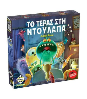 super mario bros! question block light