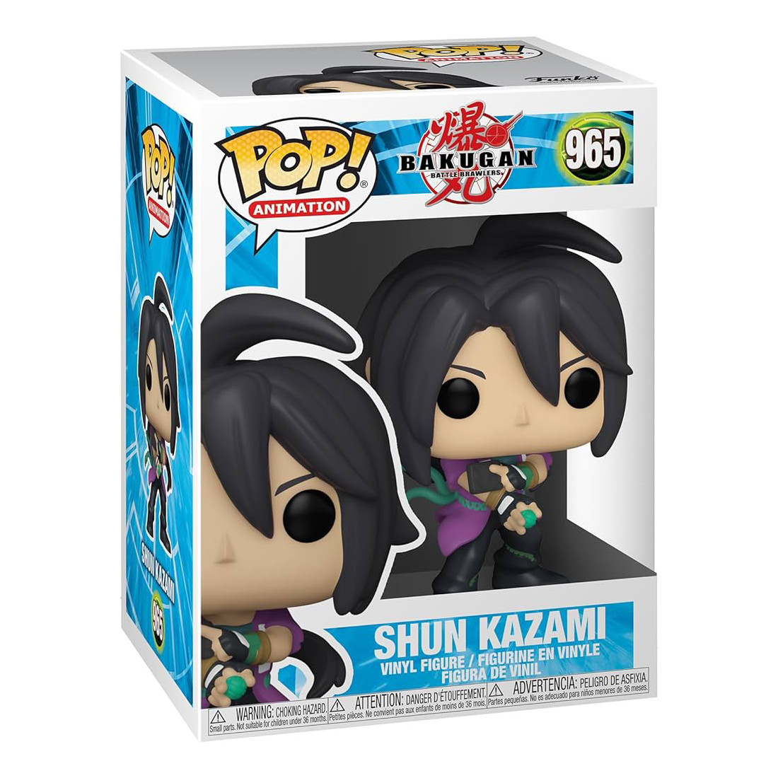 funko pop! bakugan shun kazami #965 funko pop! bakugan shun kazami #965