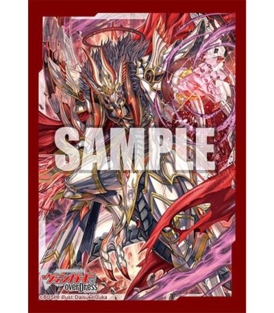 bushiroad japanese sleeve – revenger, raging fall dragon reverse