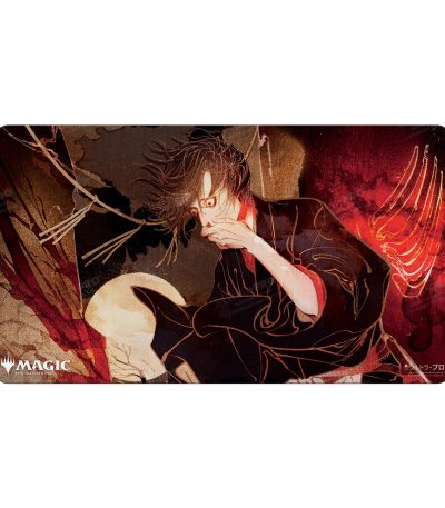ultra pro playmat magic the gathering – mystical archive jpn – agonizing remorse