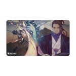 ultra pro playmat magic the gathering – mystical archive jpn – negate