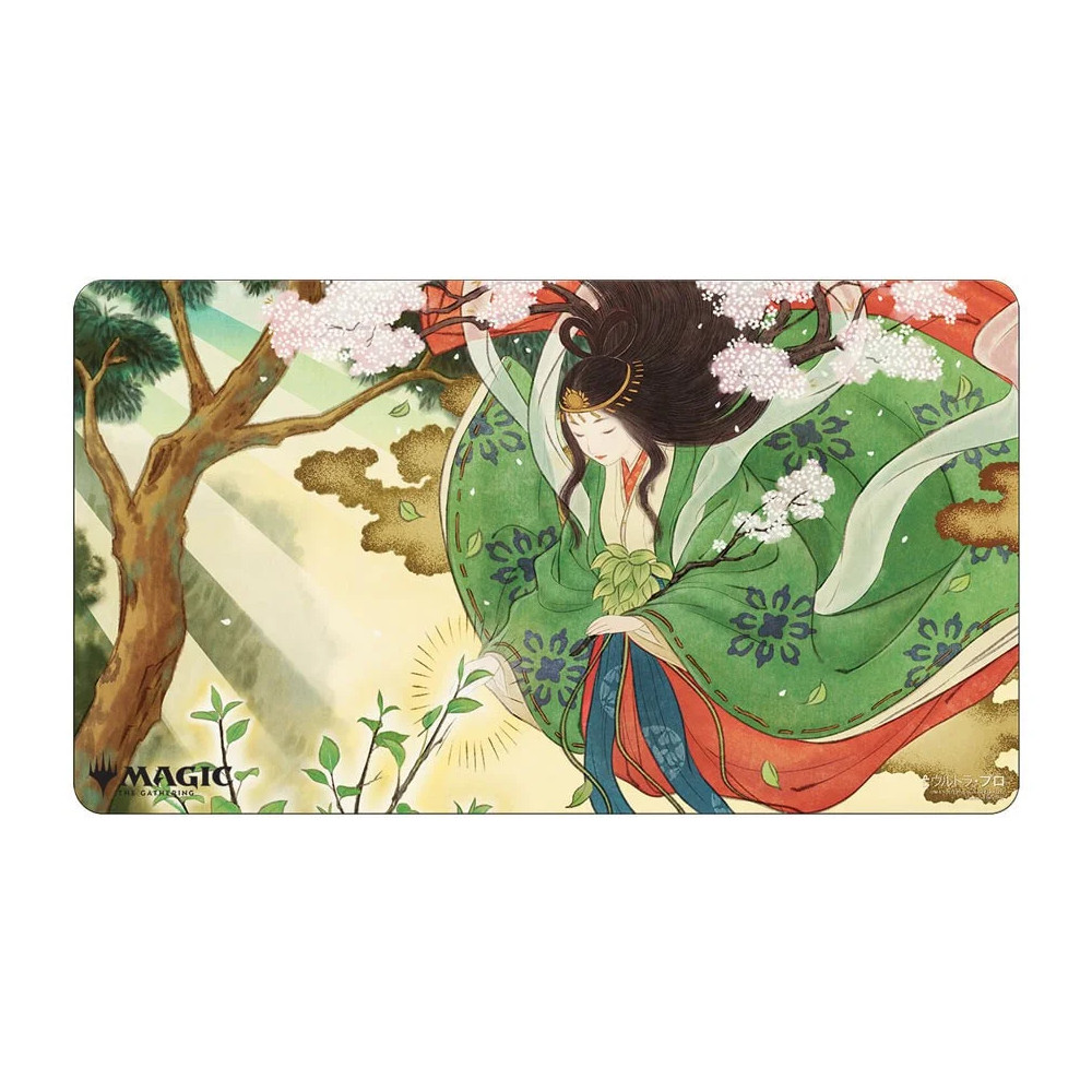 ultra pro playmat magic the gathering – mystical archive jpn – regrowth ultra pro playmat magic the gathering – mystical archive jpn – regrowth