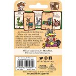 Επιτραπέζιο munchkin petting zoo expansion