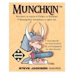 munchkin (Ελληνική Έκδοση) Επιτραπέζιο παρωδίας 10+