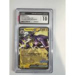 pokemon card graded toxtricity ex (215) 10 gem mint