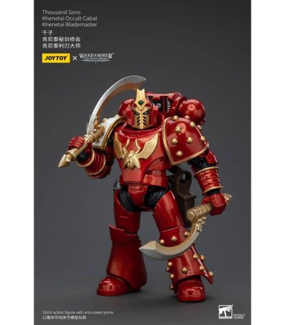 warhammer the horus heresy action figure 1 18 thousand sons khenetai occult cabal khenetai blademaster 12 cm1