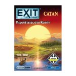 Επιτραπέζιο exit Περιπέτειες στο Κατάν